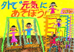 優秀賞一覧